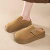 Mules Cerrados de Lujo Súper Trendy Estilo Francés para Mujer, Calzado de Exterior para Otoño, Zapatos Estilo Birkenstock, Nuevo Modelo 2025, Mules Elegantes de Suela Gruesa