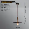 Luminária Pendente Restaurante UFO Ziyou, Estilo Vintage, 60% Novo, Iluminação Simples Redonda para Mesa de Jantar, Pendente para Balcão de Bar e Ilha, Madeira de Nogueira
