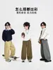 Pantalones para niño para primavera y otoño, pantalones largos impermeables para niños, nueva moda 2026, pantalones curvos de corte holgado para niños mayores, estilo moderno