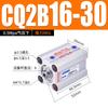 Cilindro Fino Cq2B32 Cdq2B40-50Dmz com Magnético Acq25-10-S Rosca Externa Ajustável Fabricante