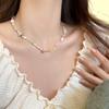 Collar de Perlas Mariposa Diamante Flash Fresco para Mujer Estilo Ins Versátil Nicho Recién Llegado 2024 Cadena Clavicular Accesorios de Lujo Ligero