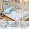 Categoria Mãe e Bebê Estilo Floral Creme Gaze de Camada Dupla Capa de Edredom Conjunto de Três Peças Quarto de Estudante Lavável à Máquina Capa de Edredom Individual