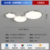 [Uau] Lâmpada de Teto para Sala de Estar Casual Moderna Zhongshan 2025 Puri Espectro Completo Proteção para os Olhos Lâmpada de Quarto