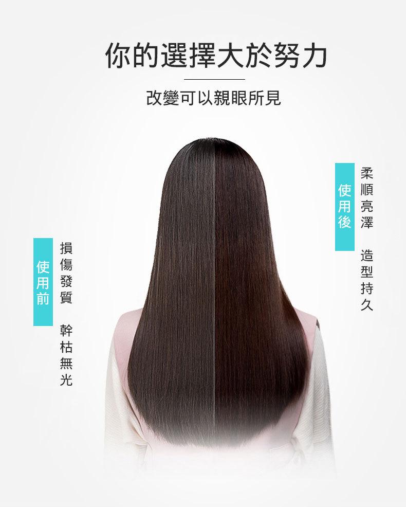 3D浮动夹板繁体详情_04