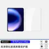 Aplicable a Película Templada Huawei PuraXMax Vidrio HD Galvanizado Antirreflejos Pantalla Completa Posicionamiento Serigrafiado Película Integrada para Lente
