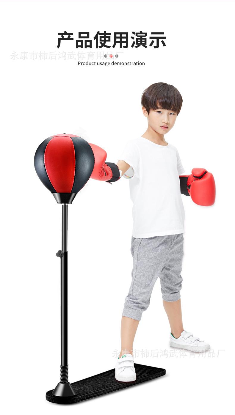拳击球_14.jpg