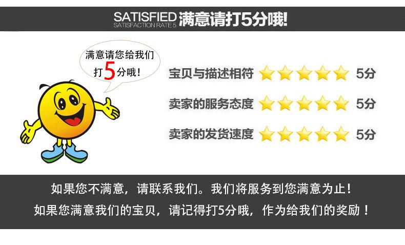 4547782403_1880360421