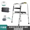 En stock fabricantes de andadores acero inoxidable aleación de aluminio andador para ancianos rehabilitación niño pequeño muleta de cuatro patas plegable