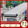 Linha de Montagem Linha de Produção Transportador de Corrente de Placas Grandes Personalizado Transportador de Correia de Produto Industrial