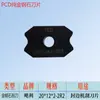 Cuchilla Raspadora de Diamante, Accesorios de Cuchilla Cepilladora para Máquina Cantoneadora, Herramienta de Chaflanado PCD, Cuchilla Raspadora de Aleación para Máquina Cantoneadora de Carpintería