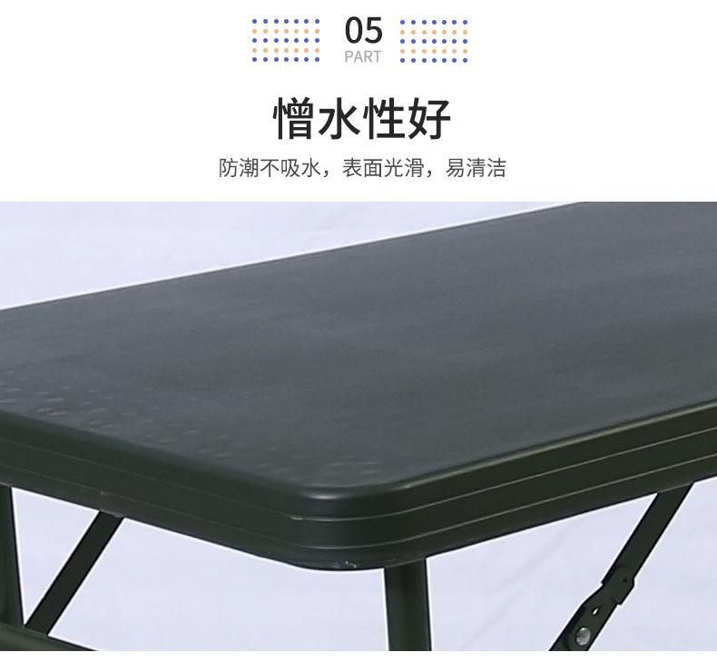 详情_08