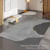 Alfombra para mesa de centro de sala de estar de estilo Wabi-Sabi nórdico, alfombra para mesita de noche de dormitorio, resistente a las manchas, resistente al desgaste y antideslizante, venta al por mayor