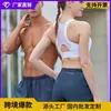 Pantalones cortos transpirables para entrenamiento de comercio exterior transfronterizo para hombres y mujeres, con forro anti-exposición, diseño de dos piezas falsas, adecuados para correr y deportes al aire libre