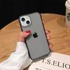 Adequado para Capa de Celular Brilhante Iphone18Pro Tpu Celebridade da Internet 17 Modelo Quente 16Pro Anti-Queda 17 Transparente Air Soft Case