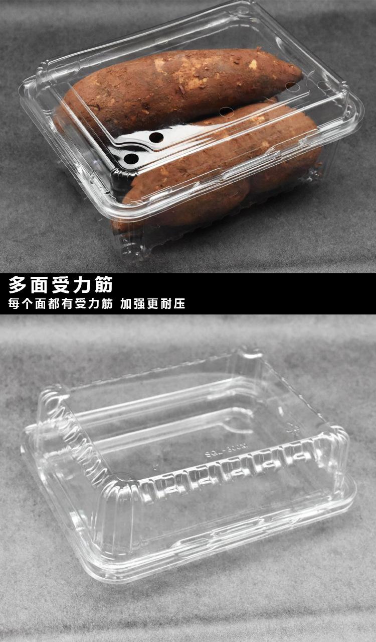 详情图_16