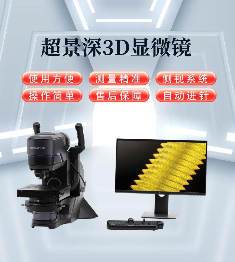 详情页_01.jpg