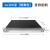 Chasis de Aluminio para Control Industrial 2U Chasis para Servidor 4U Chasis de Aleación de Aluminio Estándar 19 pulgadas Chasis de Lámina Metálica para Amplificador 3U