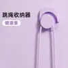 Almacenamiento de Cuerda para Lanyard sin Perforaciones para Niños y Adultos, Dispositivo de Almacenamiento de Cuerda para Saltar Infantil, Gancho de Pared, Fábrica Amigable para Niños