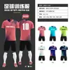 Conjunto de Uniforme de Futebol Personalizado para Homens, Camisas de Competição de Verão para Estudantes Universitários, Uniformes para Equipes de Treinamento Infantil, Design Personalizado por Sublimação
