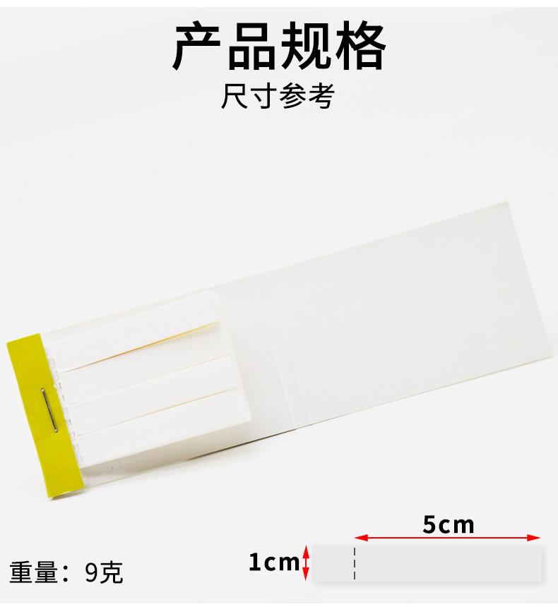 详情_03.jpg