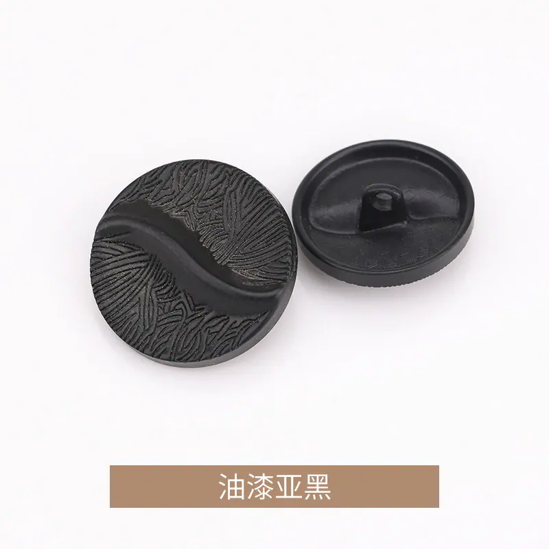油漆亚黑.jpg