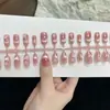 Gato Sonriente Floral Ojo de Gato Brillo Fino Almendra Diseño Arte de Uñas Portátil de Alta Gama Puntas de Uñas Postizas Transfronterizas