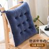 Cojín para silla de casa, cojín para asiento de oficina, cojín para banco, cojín para taburete de verano para estudiantes, cojín suave para el trasero