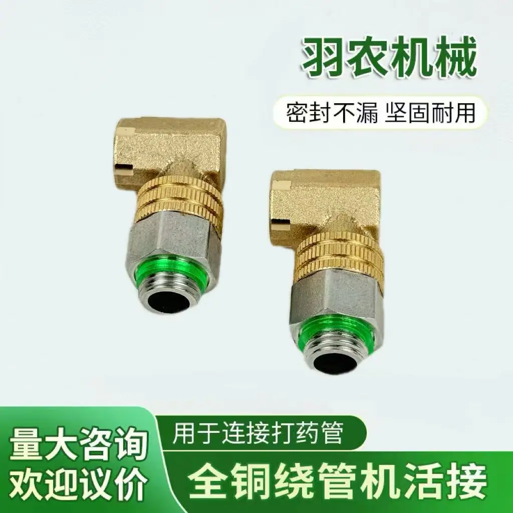 09a30d2ea60aa109ce11c63f3e19d9
