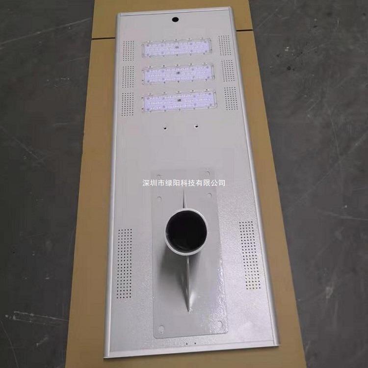 60W-2
