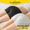 Pantalones Cortos de Seguridad de Seda de Hielo para Mujer, Estilo Delgado de Verano, Anti-Exposición, No se Enrollan, Sin Costuras, Tallas Grandes, Pantalones de Seguridad Elásticos Ajustados