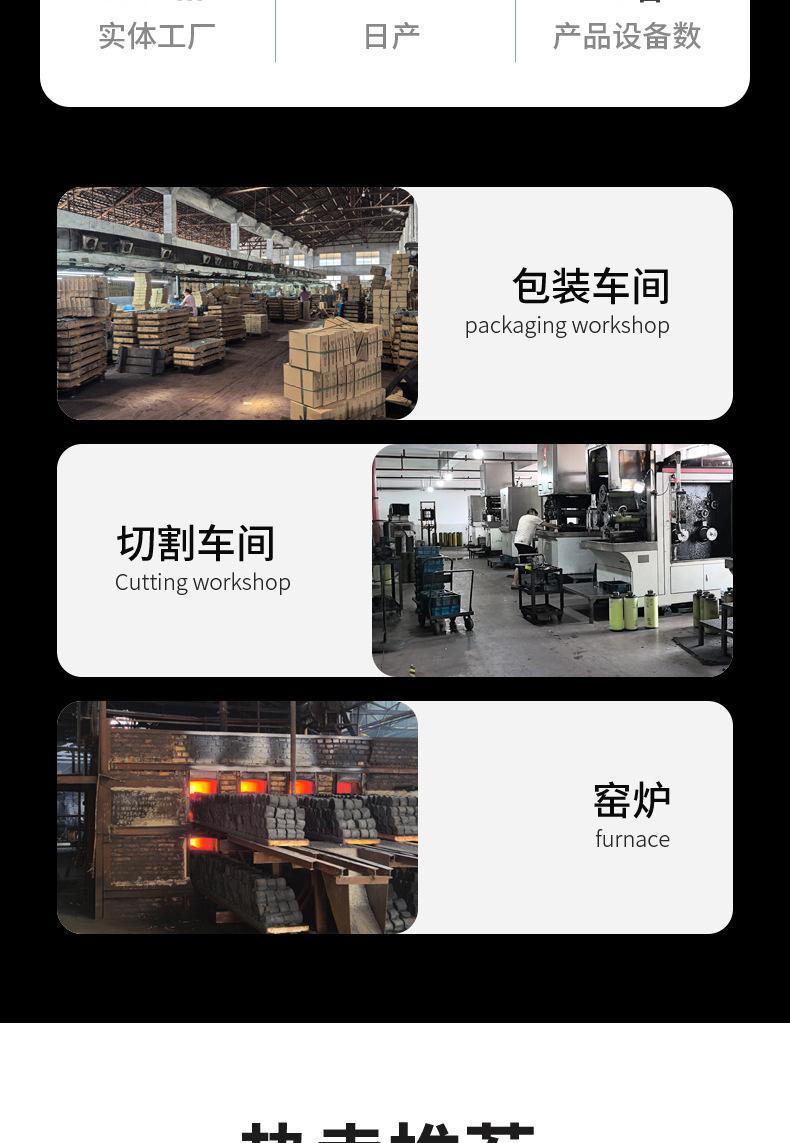 圆环吸铁石