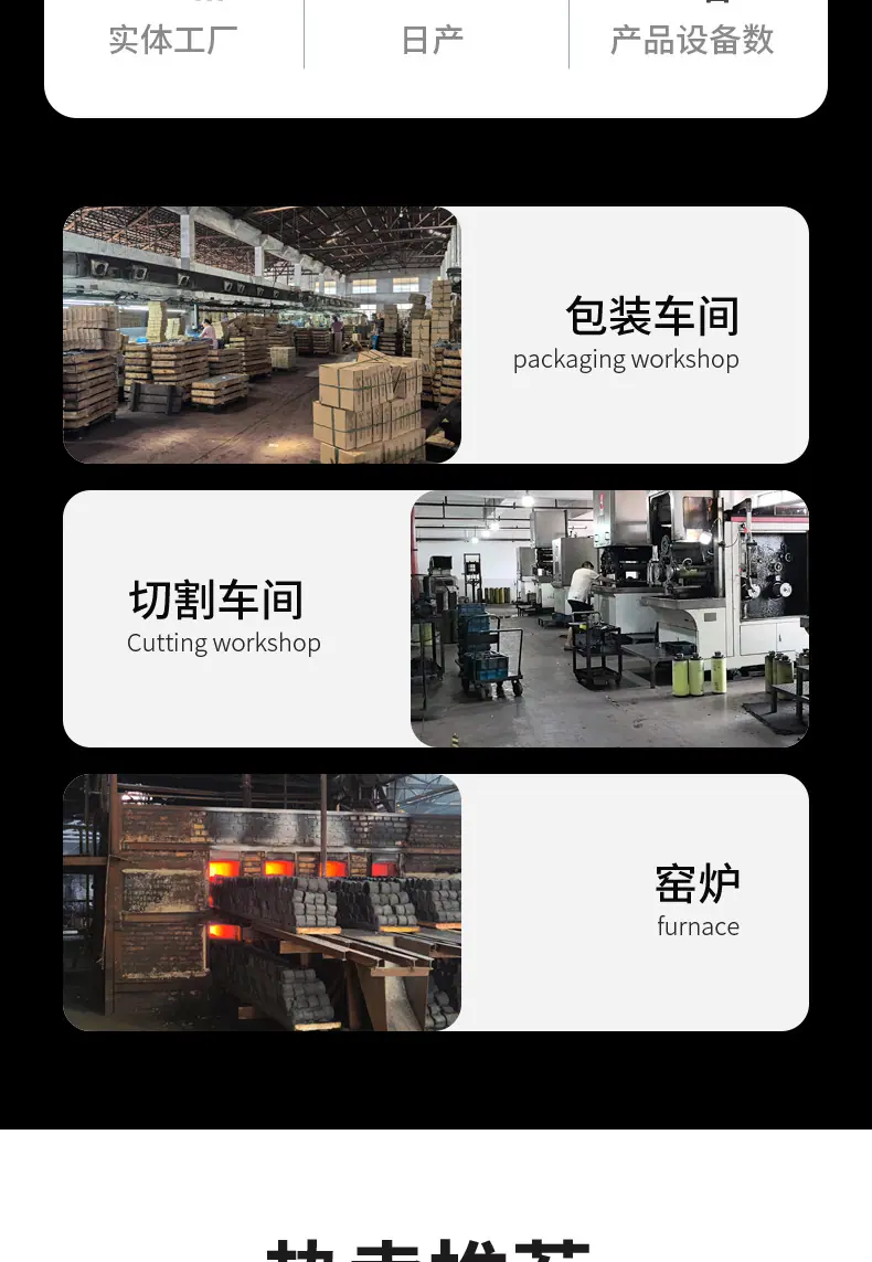 圆环吸铁石