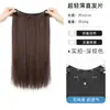 Extensões de Cabelo Lisas Enroladas na Borda Ultra-Leves e Ultra-Finas Atualizadas com Toque Fresco, Extensões de Cabelo Lisas Longas Pretas de Aparência Natural, Sem Costura e Invisíveis