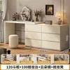 Tocador de Dormitorio Color Crema Estilo Francés con Tocador Integrado, Gabinete de Almacenamiento para Mesita de Noche, Mesa de Esquina para Apartamentos Pequeños con Cajones
