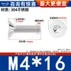 Tornillos de Acero Inoxidable 304 con Cabeza Avellanada Torx con Poste, Tornillos Antirrobo, Tornillos de Cabeza Plana con Forma Especial con Poste M3M4M5M6