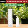 Suporte de haste de musgo para atacado, novo tipo de suporte para plantas, especificamente para plantas tropicais como monstera, pode ser emendado e fixado, uma ferramenta mágica para plantas trepadeiras