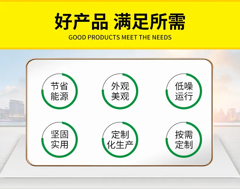 0出版---圆拱型天窗_03.jpg