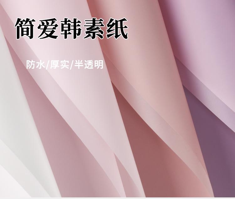 详情页_01.jpg