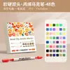 Marcador Acrílico Nuevo Mecha de Algodón Bolígrafo de Doble Punta 36 Colores Marcador Individual Pintura Acrílica para Exteriores Acuarela