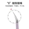 Pestañas Postizas, Pinzas para Pestañas, Pinzas Doradas con Forma de Pluma, Herramientas de Belleza Profesionales para Técnicos de Pestañas, Set de Pinzas para Pestañas, Pinzas Doradas con Forma de Pluma