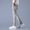 Pantalones Casuales de Verano para Hombre Estilo Coreano Ajustados Rectos Negocios Casuales Holgados Cómodos de Seda Helada Transpirables