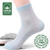 Meias de Algodão Puro para Mulheres, Estilo Fino de Verão, Comprimento Médio da Panturrilha, Malha 100% Algodão, Respiráveis, Absorventes de Suor, Antibacterianas, Antiodor, Meias Finas de Algodão