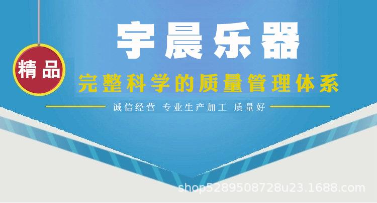 完整科学的质量管理体系.jpg