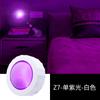 Luz de Noche LED Luz de Atmósfera Romántica Dormitorio Atmósfera de Coqueteo para Parejas Lámpara de Mesita de Noche Popular en Douyin