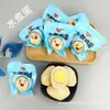 Ovos Cozidos Youmomo Ovos Braisados Cinco Especiarias Ovos Assados no Sal Lanches de Ovos Cozidos Descascados Prontos para Comer