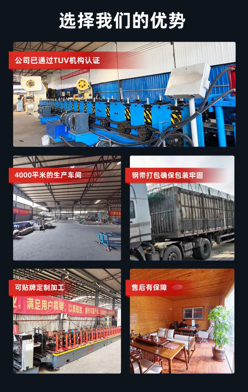 意大利脚手架-详情-1-10.jpg