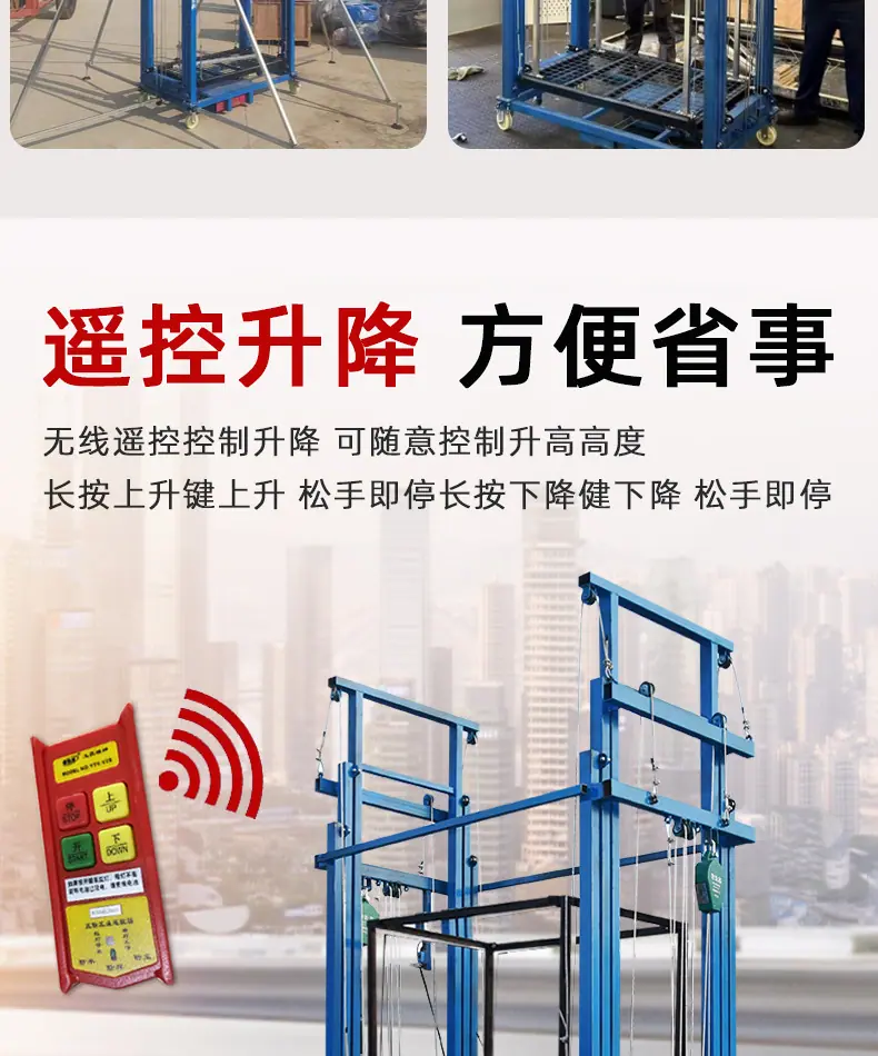 国宾阿里脚手架详情_08.jpg