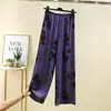 Pantalones Anchos Retro de Alta Gama Estilo Francés para Mujer, Nuevos Pantalones de Longitud Completa para Primavera/Verano en Tallas Grandes con Cintura Elástica, Estilo Romántico Francés