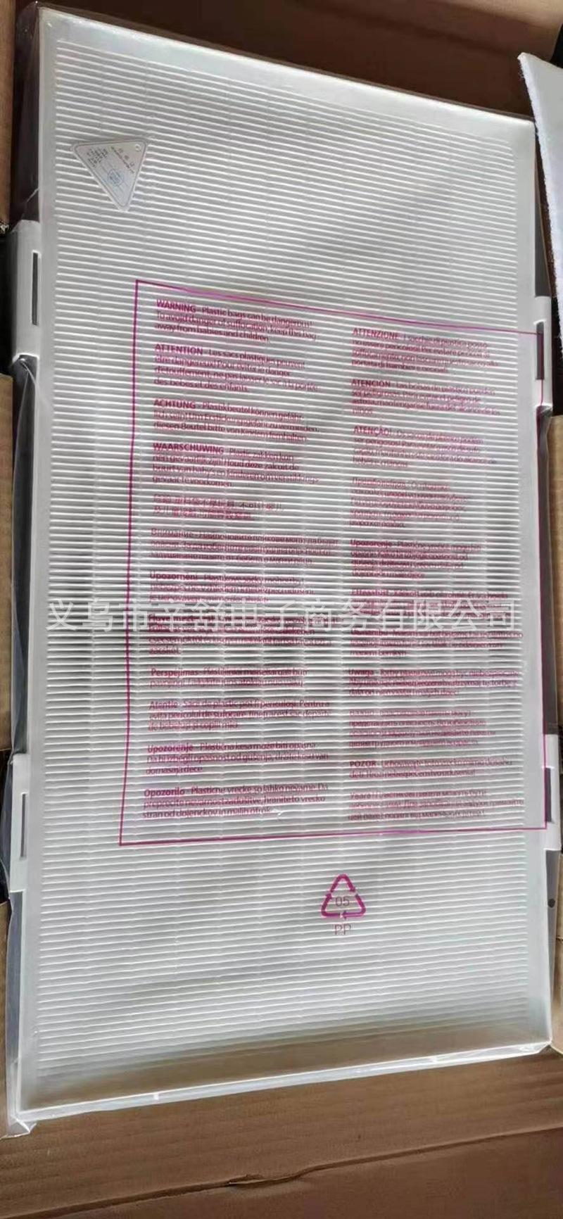 bfbed624e3b7c38df14a6fc018d096