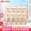 Detergente para Ropa Liby Master Fragancia Rosa Fragancia Duradera 72 Horas Protección del Color Limpio y Suave Económico Paquete de Recarga